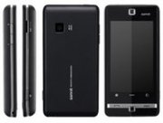 Продаю КПК Gigabyte GSmart S1205