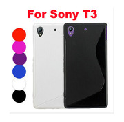 S-line TPU чехол Sony Xperia T3 D5103,  D5106,  D5102,  D5105,  m50w